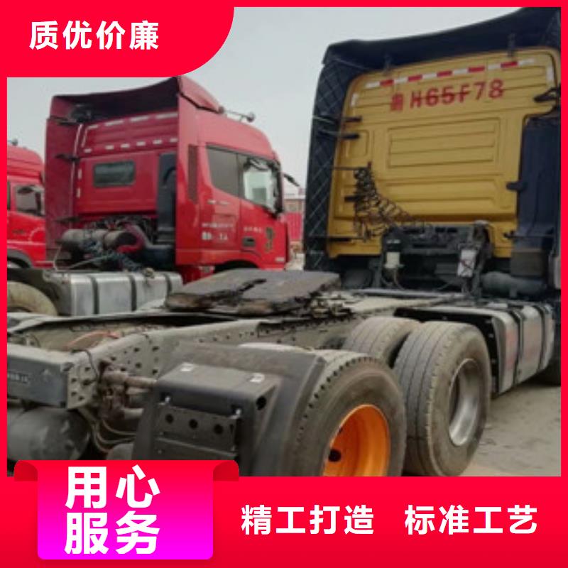 二手车_仓栏半挂车专业设计