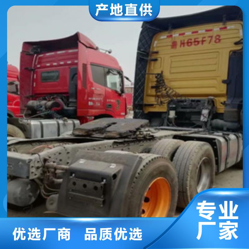 二手车_【轿运车】精工细致打造