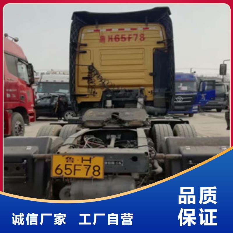二手车【梁山二手车】24小时下单发货