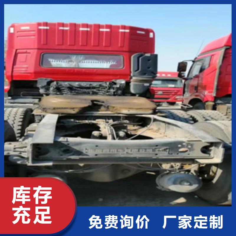 二手车仓栏半挂车一站式采购商家