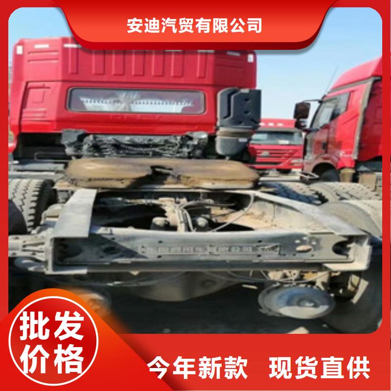 二手車收售牽引車自卸車攪拌車批發(fā)價格