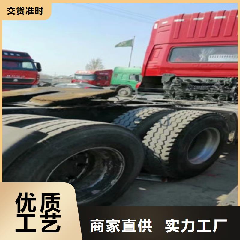 二手车_新挂车销售定做拒绝中间商