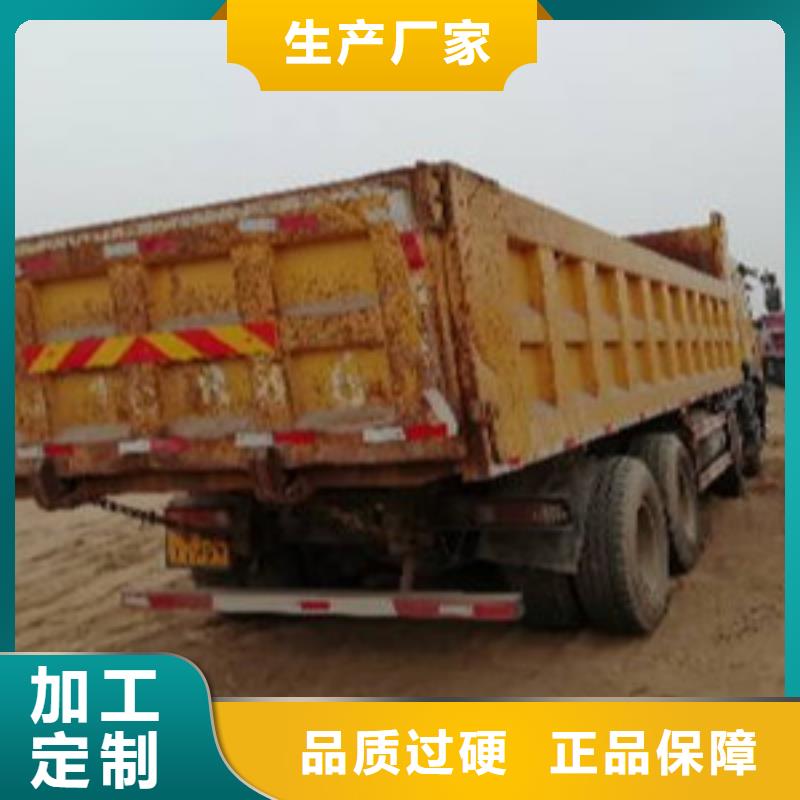 掛車可分期貸款好貨采購