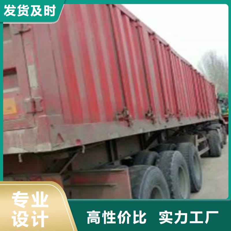 掛車【收售牽引車自卸車攪拌車】實(shí)地大廠