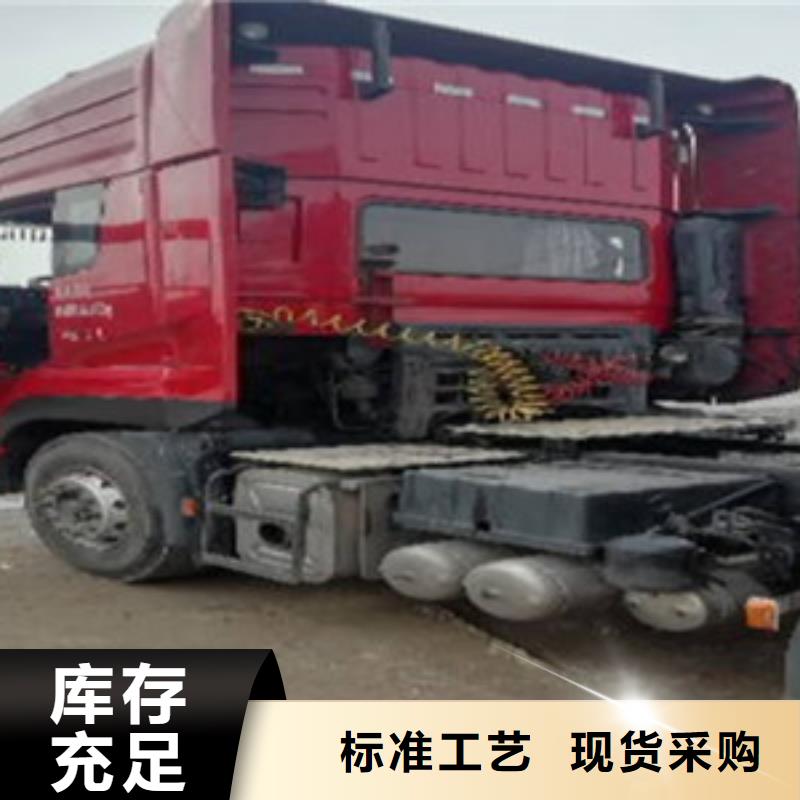 【挂车新车牵引车6万包上路实力厂商】