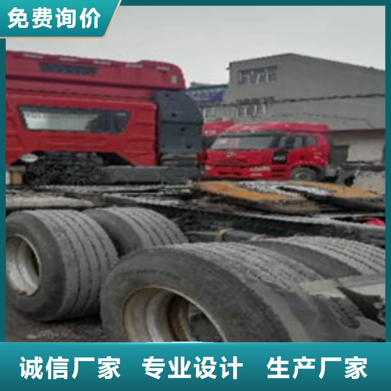 挂车_【梁山二手车】精心推荐