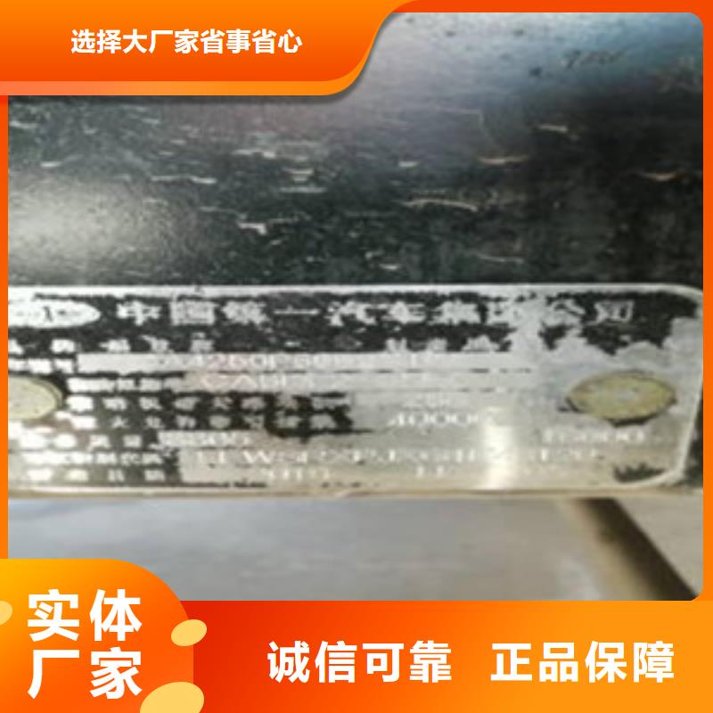 挂车新挂车销售定做检验发货