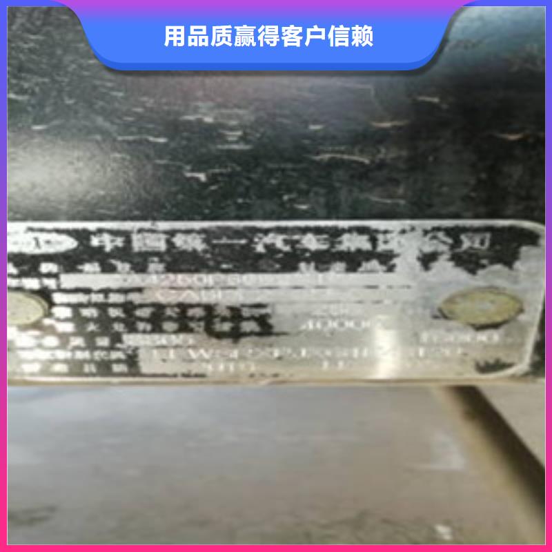 挂车后翻自卸车畅销当地
