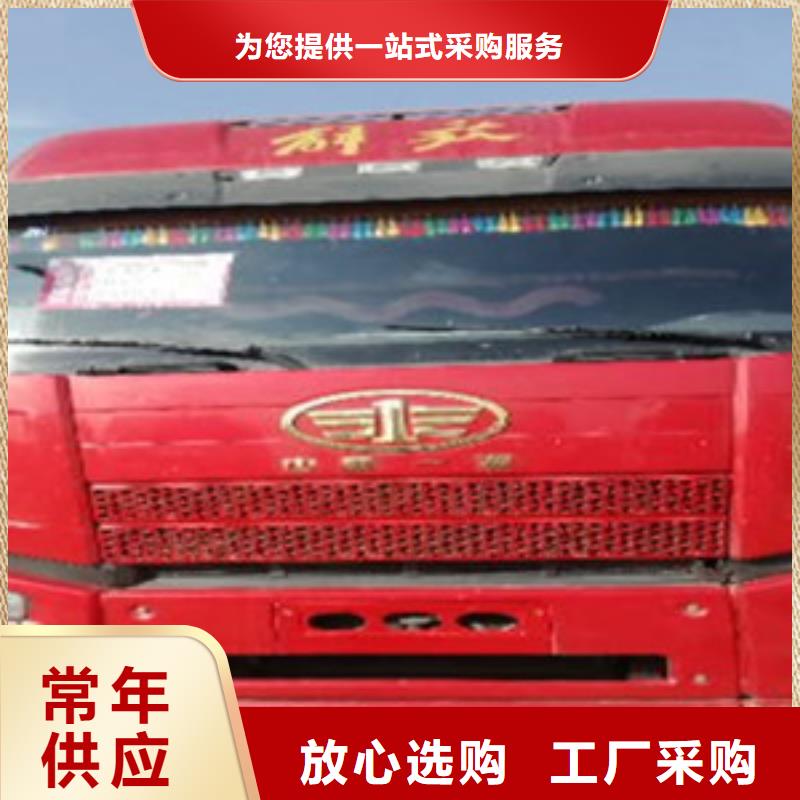 挂车轿运车现货满足大量采购