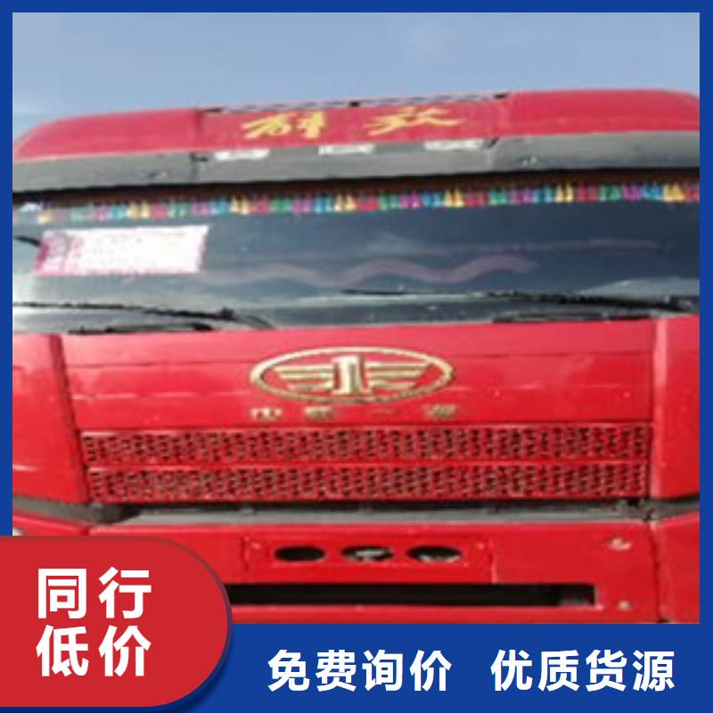 挂车-收售牵引车自卸车搅拌车产地源头好货