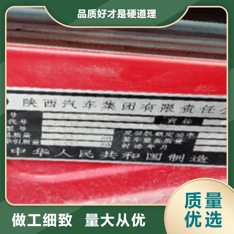 掛車新車牽引車6萬包上路采購