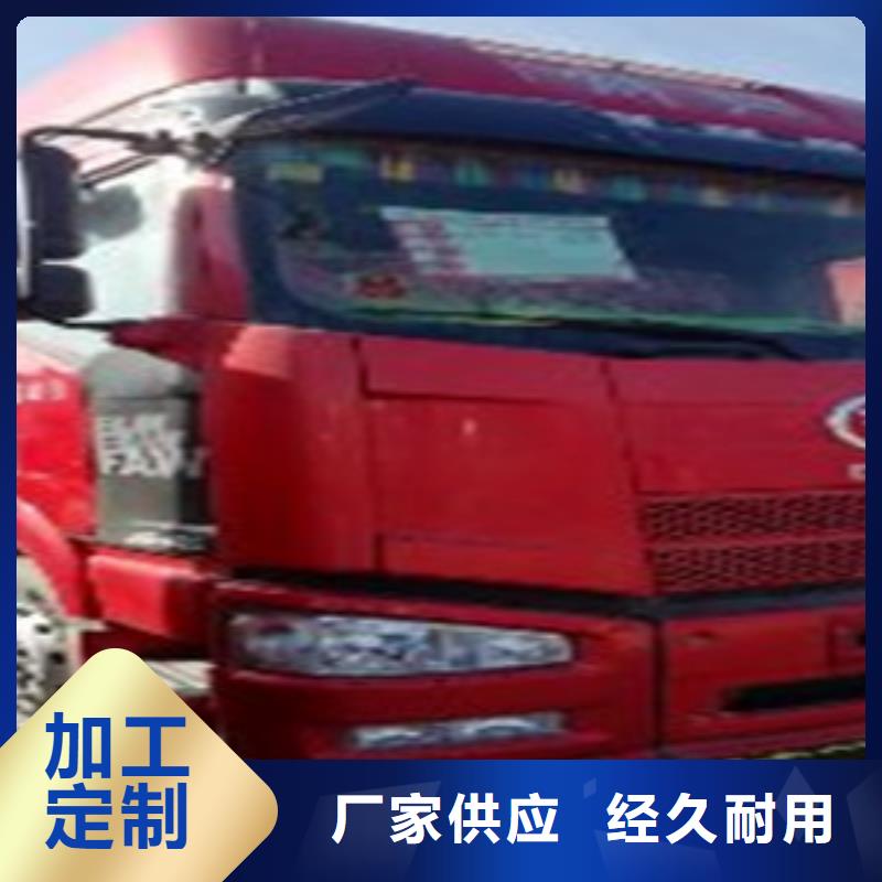 挂车_梁山二手车产品实拍