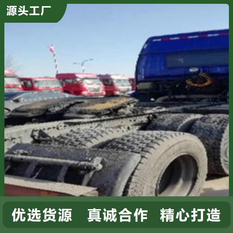 掛車梁山二手車使用方法