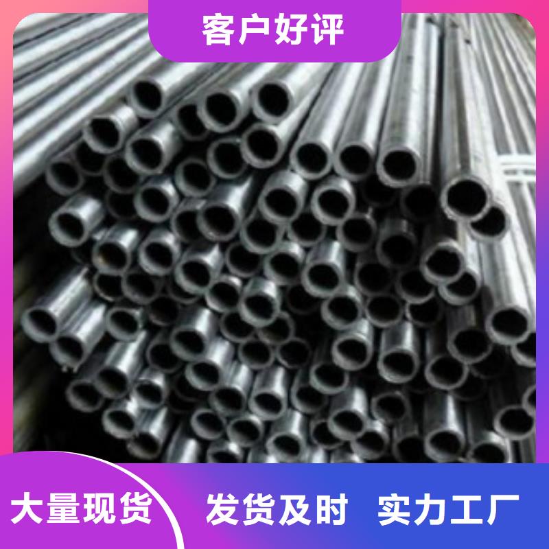 【不锈钢管】-镜面不锈钢板质量三包