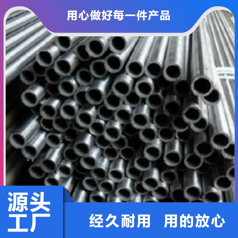【不銹鋼管不銹鋼卷板按需定制】