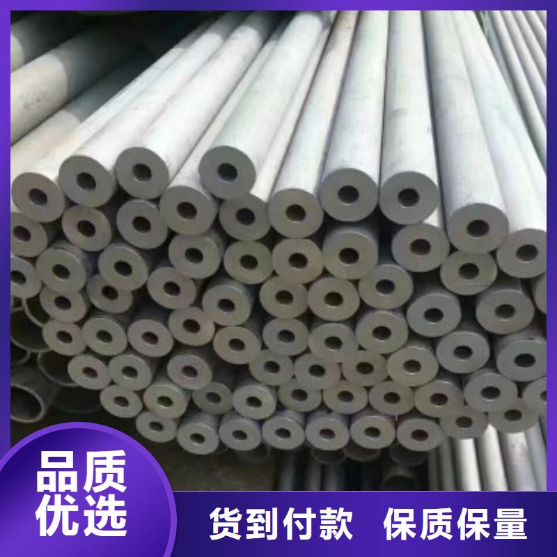 不銹鋼管不銹鋼板超產品在細節