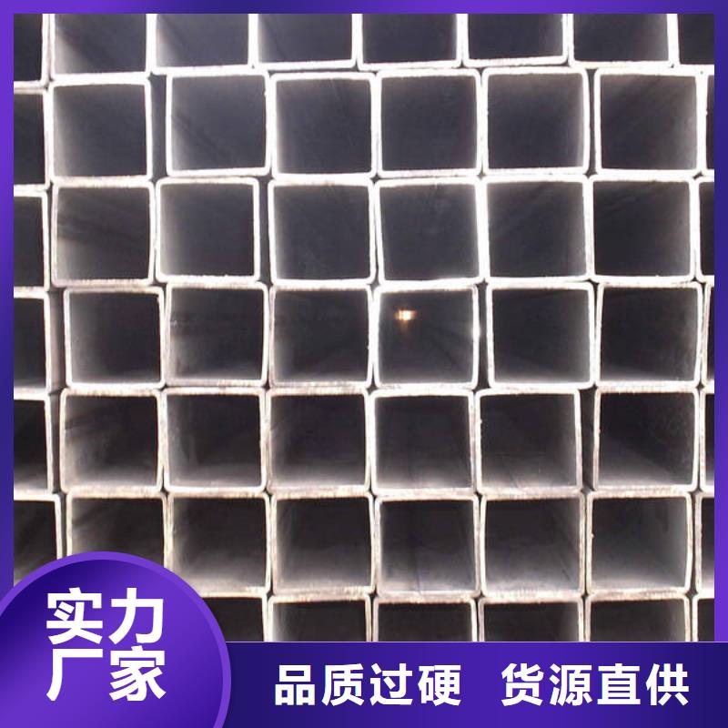 無縫方管304不銹鋼板送貨上門