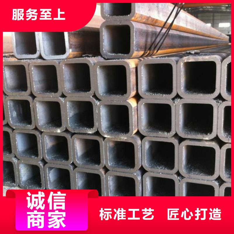 無縫方管304不銹鋼板多年行業(yè)積累