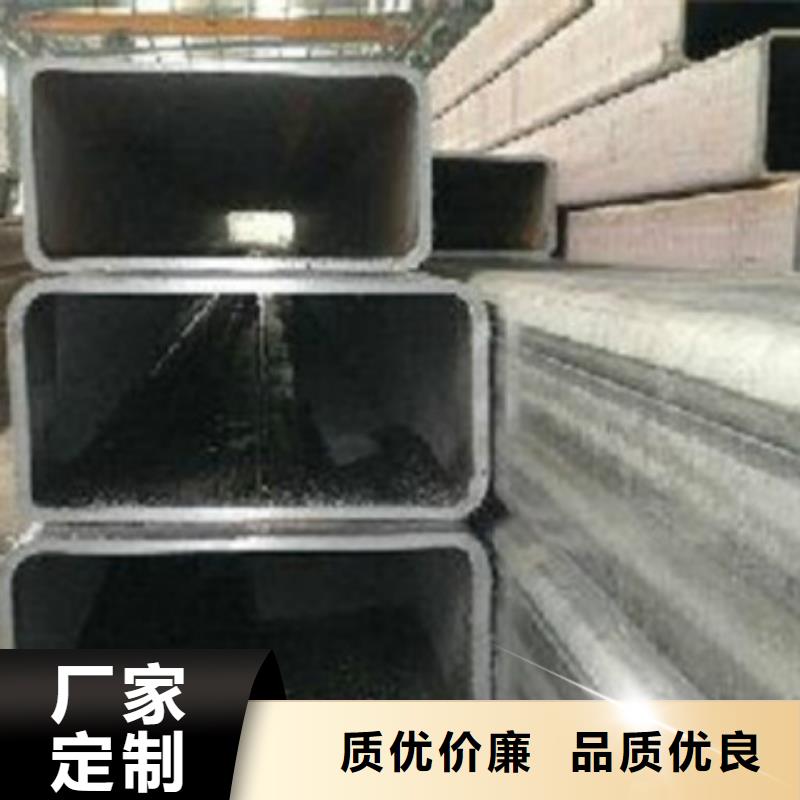 无缝方管304不锈钢板甄选好物
