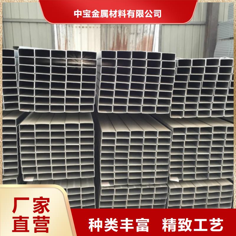 無縫方管不銹鋼板免費詢價