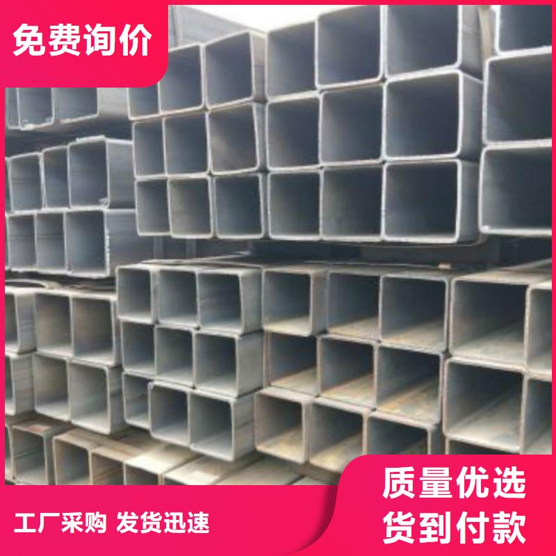 无缝方管不锈钢板优选厂商