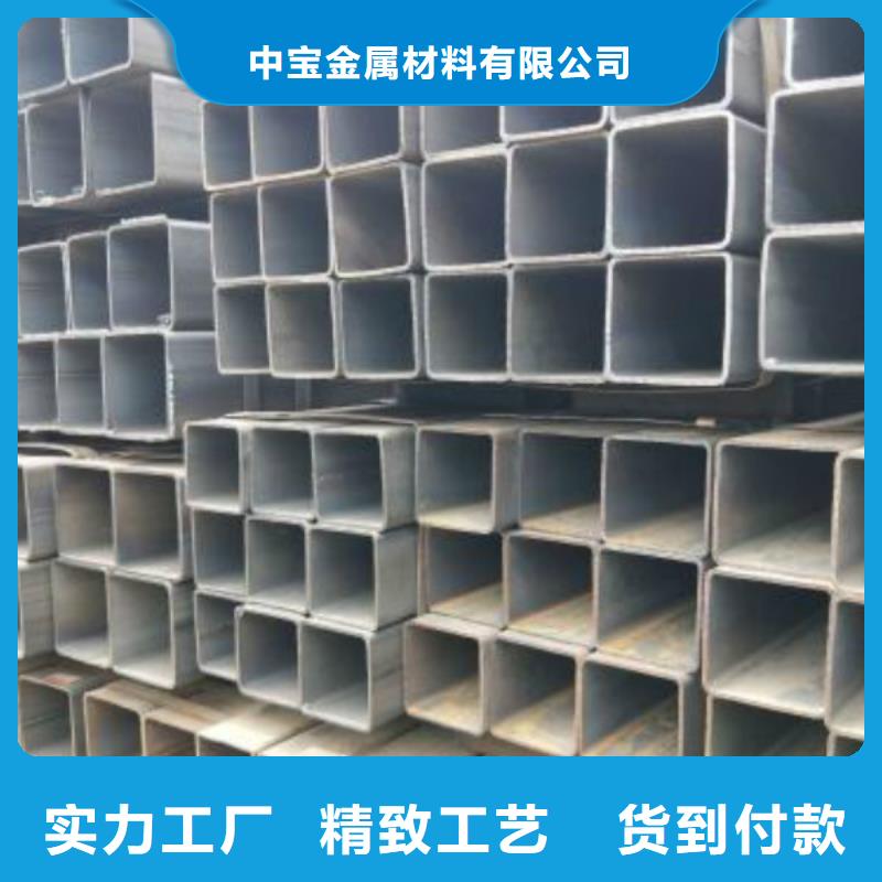 無縫方管304不銹鋼板多年行業(yè)積累