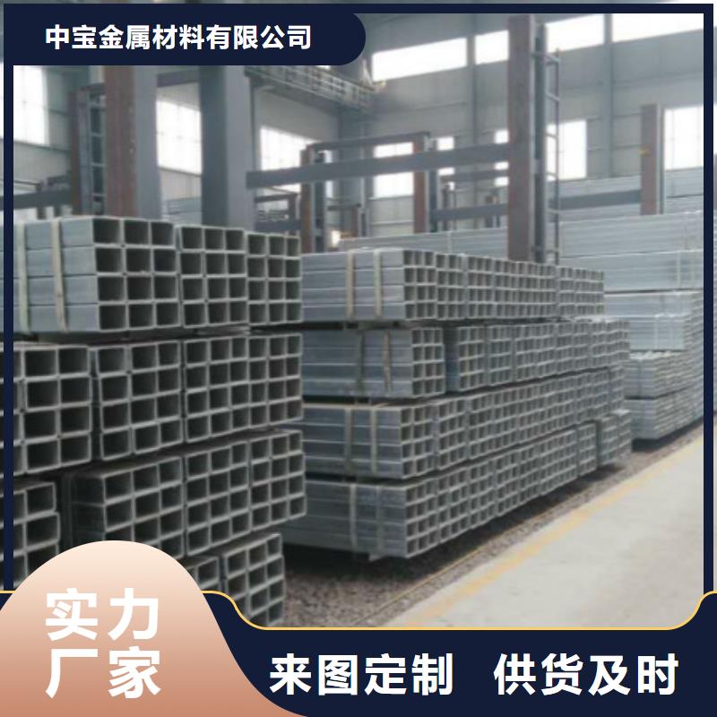 無縫方管_不銹鋼皮實力優品