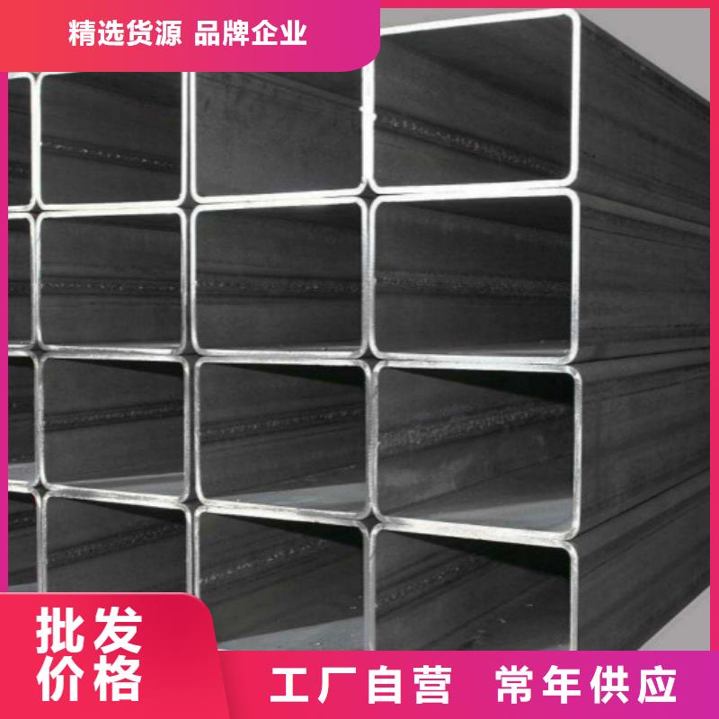 無縫方管304不銹鋼板多年行業(yè)積累