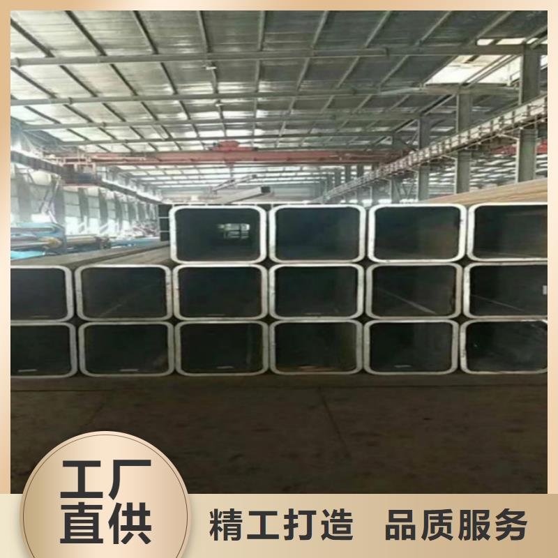 【无缝方管】,不锈钢卷板实力厂家