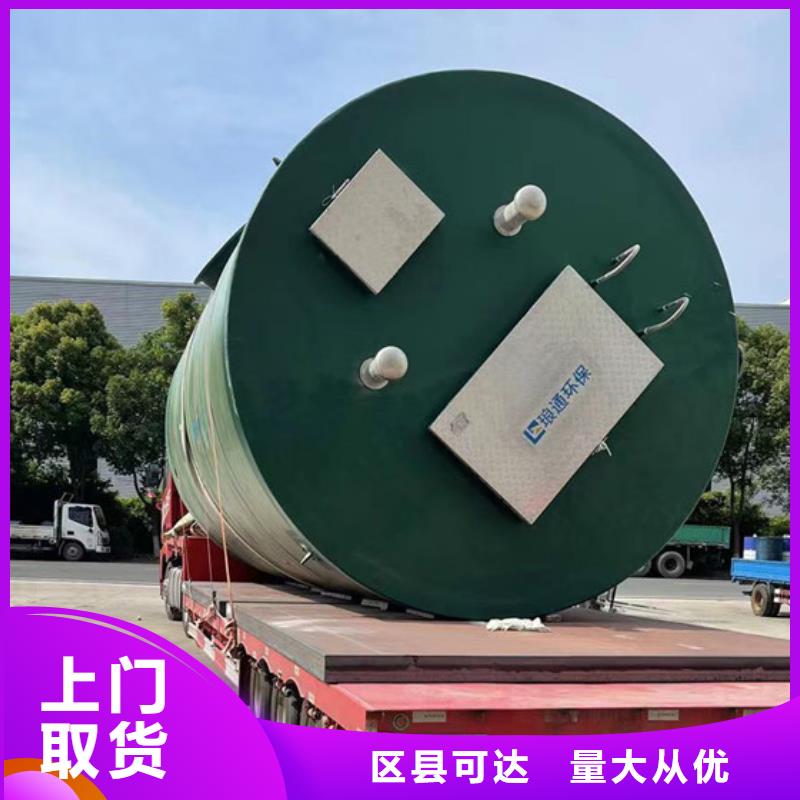 南通到物流專線公司當天發車