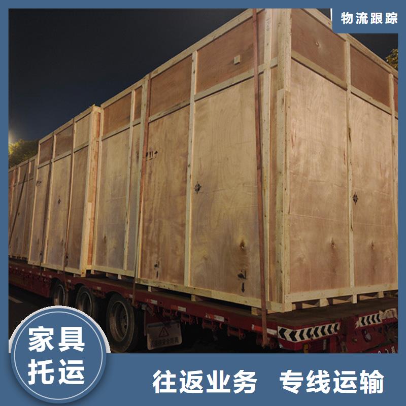 苏州到汽车托运我们更专业