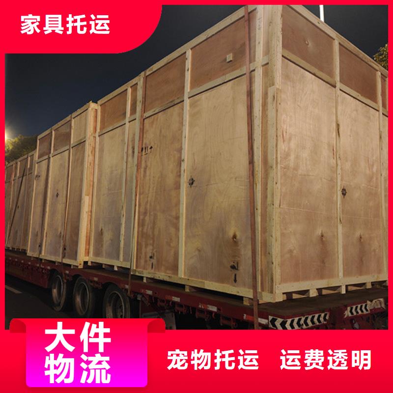 常州到回程車公司我們更專業