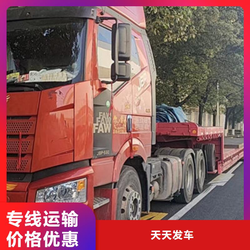 常熟到物流专线公司专业服务团队