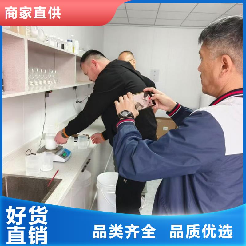 抑尘剂色素来电咨询