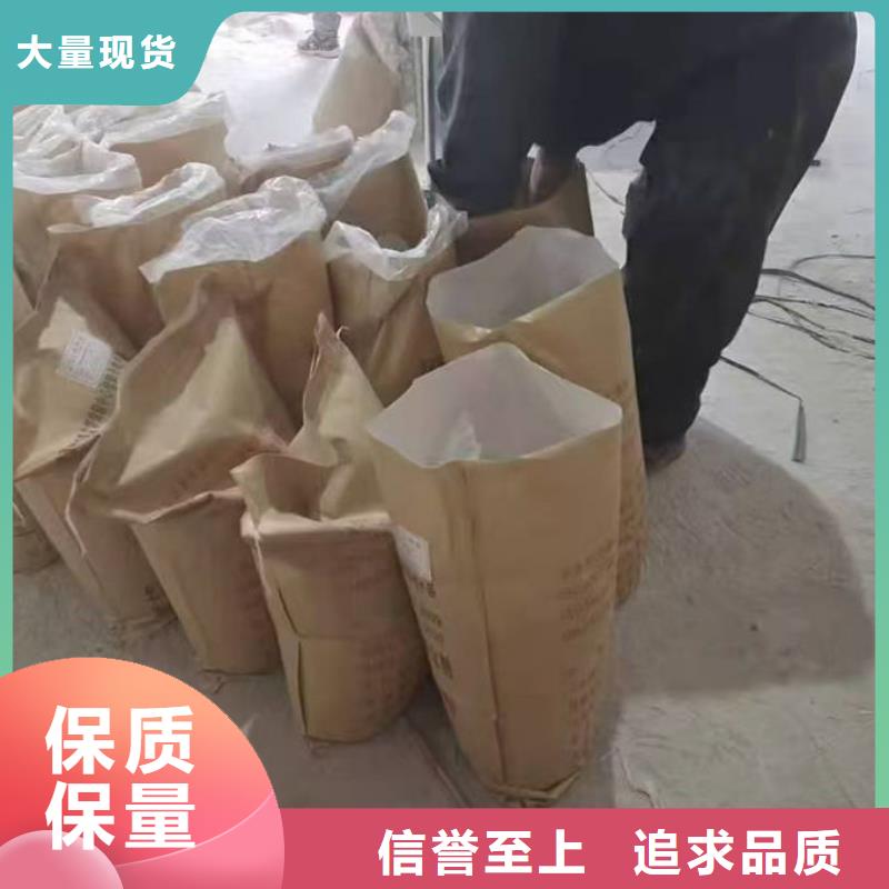 铁路抑尘剂量大从优