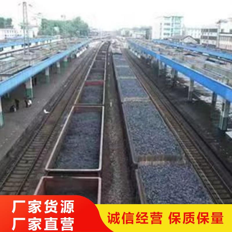 环保抑尘剂色素厂家供应