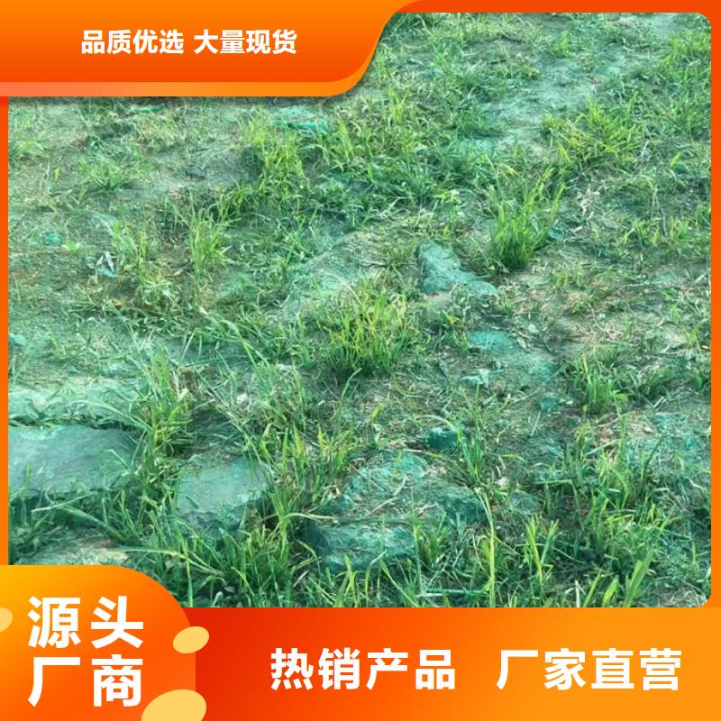 绿色道路保湿抑尘剂咨询电话绿色环保浩北铁路运煤抑尘剂