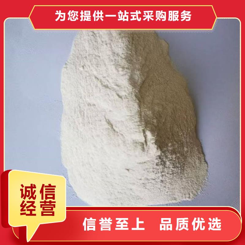 生物酶抑尘剂来电咨询