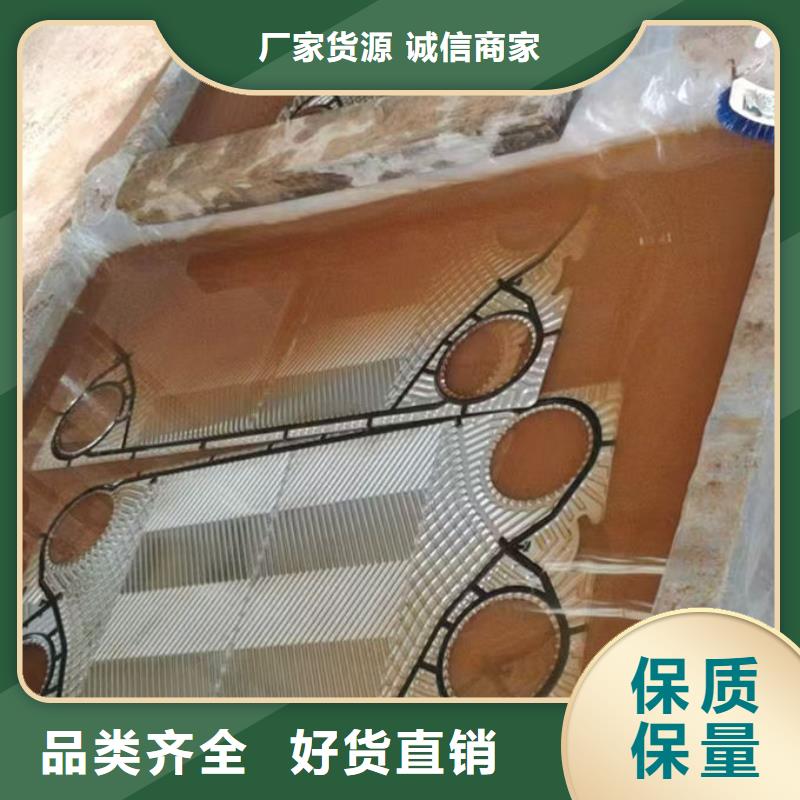 循環水鍋爐除垢劑誠信為本