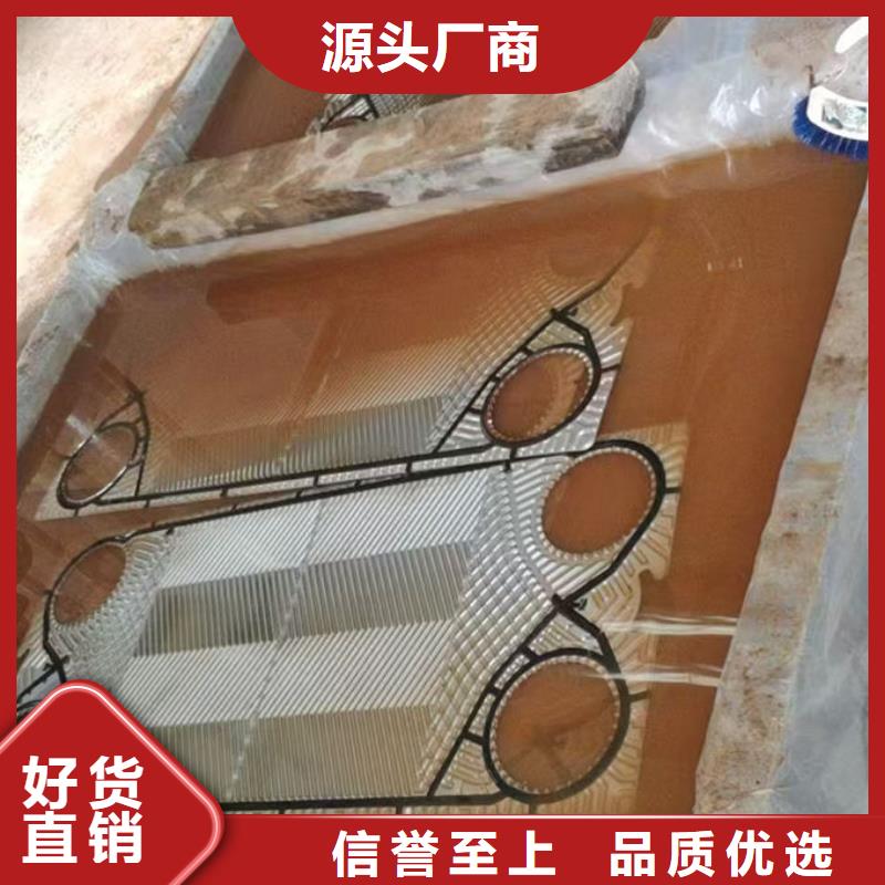 鍋爐除垢劑廠家