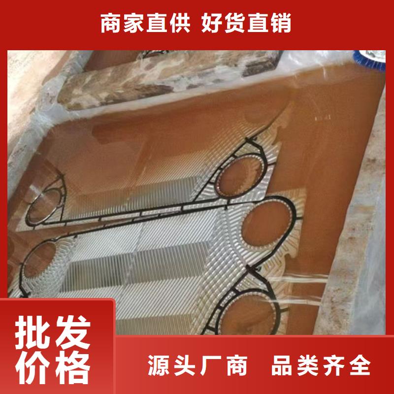 循環(huán)水鍋爐除垢劑用心經(jīng)營