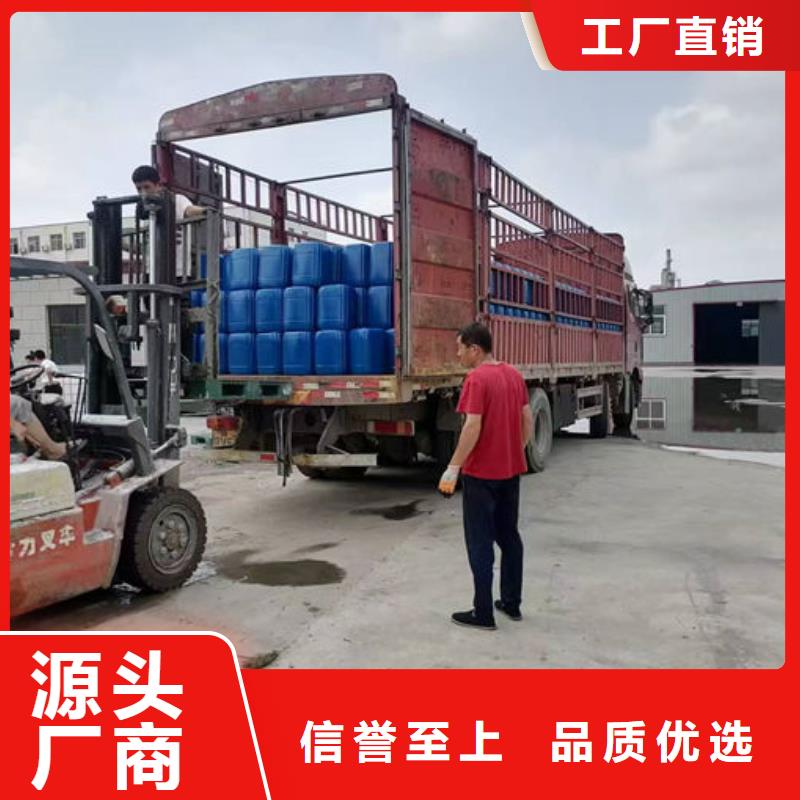循環水鍋爐除垢劑用心經營