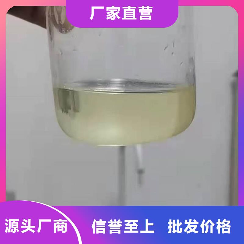 循環水鍋爐除垢劑廠家