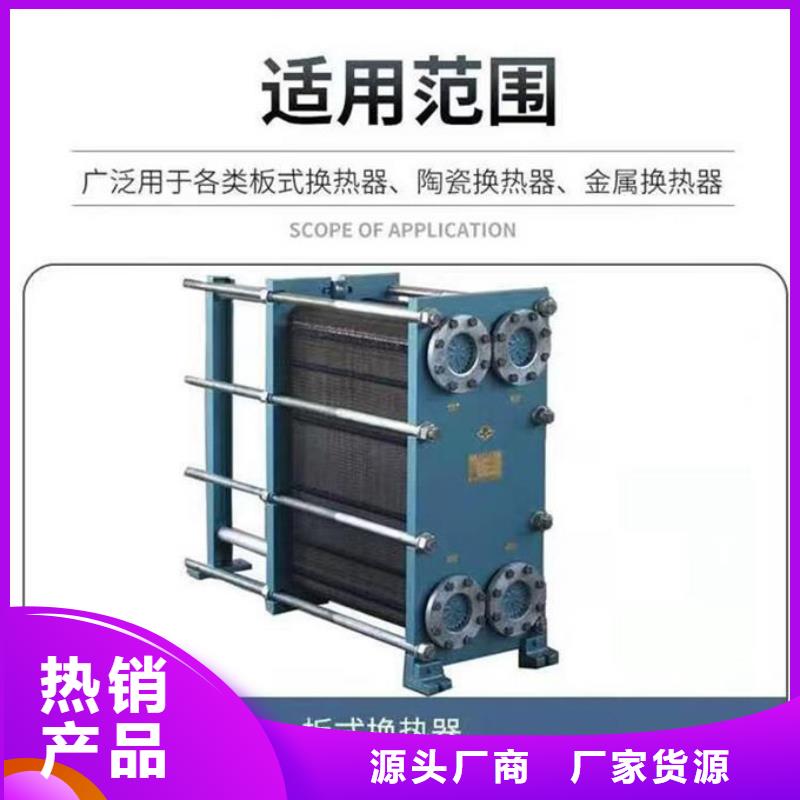鍋爐除垢劑廠家