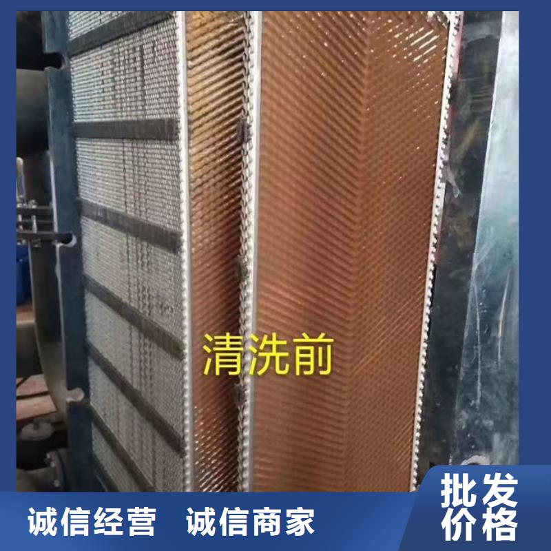 循環水鍋爐除垢劑用心經營