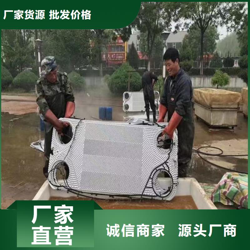 循環(huán)水鍋爐除垢劑用心經(jīng)營