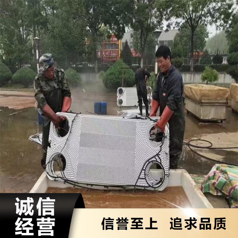 鍋爐清洗除垢劑誠信可靠