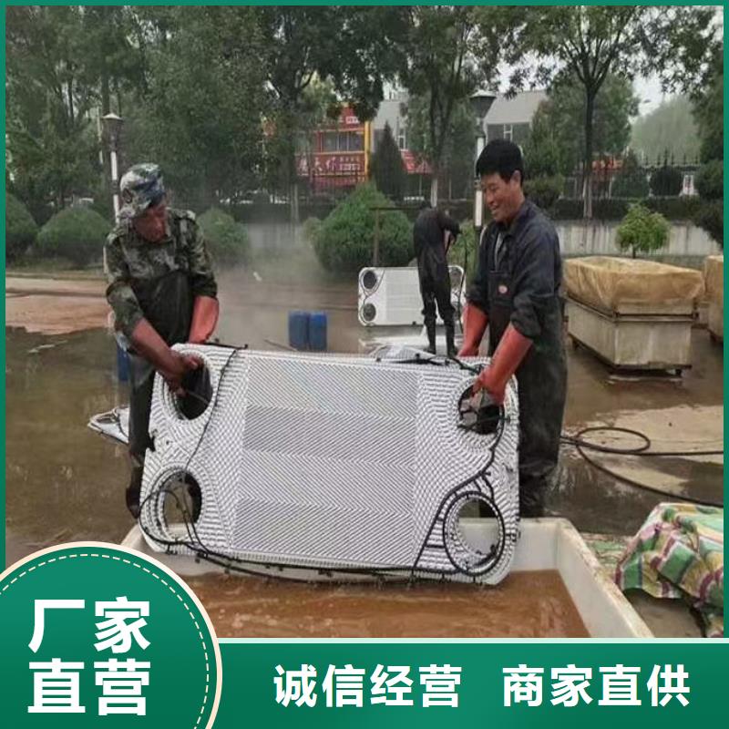 鍋爐管道除垢劑現貨充足量大