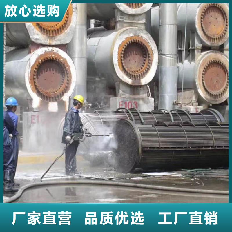鍋爐管道除垢劑現貨充足量大