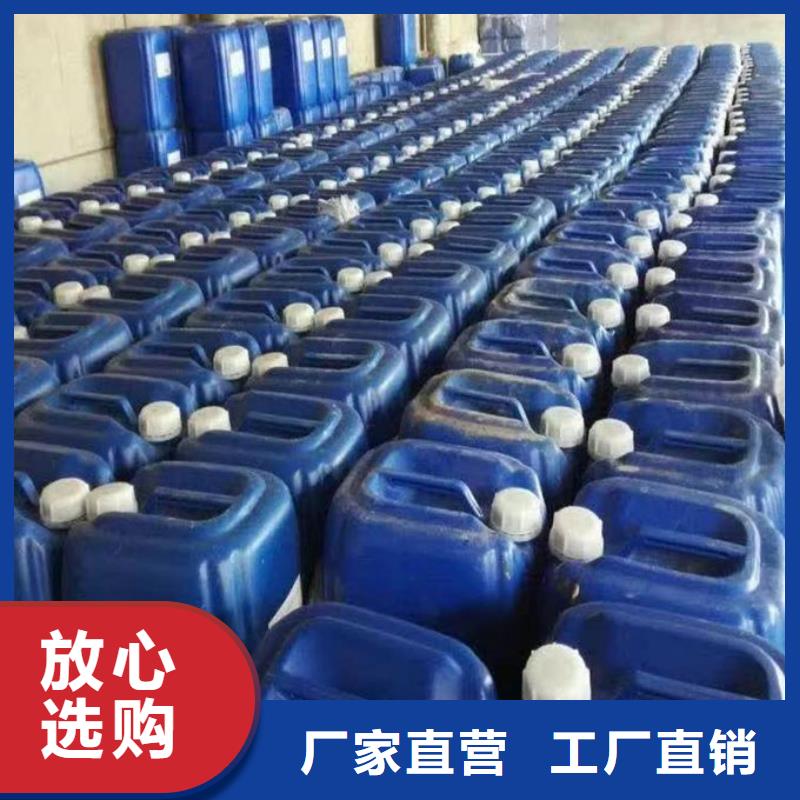 鍋爐管道除垢劑現貨充足量大